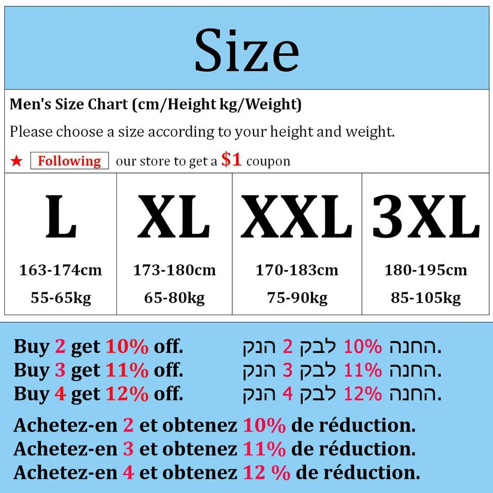Men's Cotton Sleepwear Sets