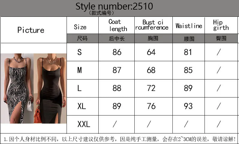 Seductive Strappy Ruched Side-Slit Maxi Dress